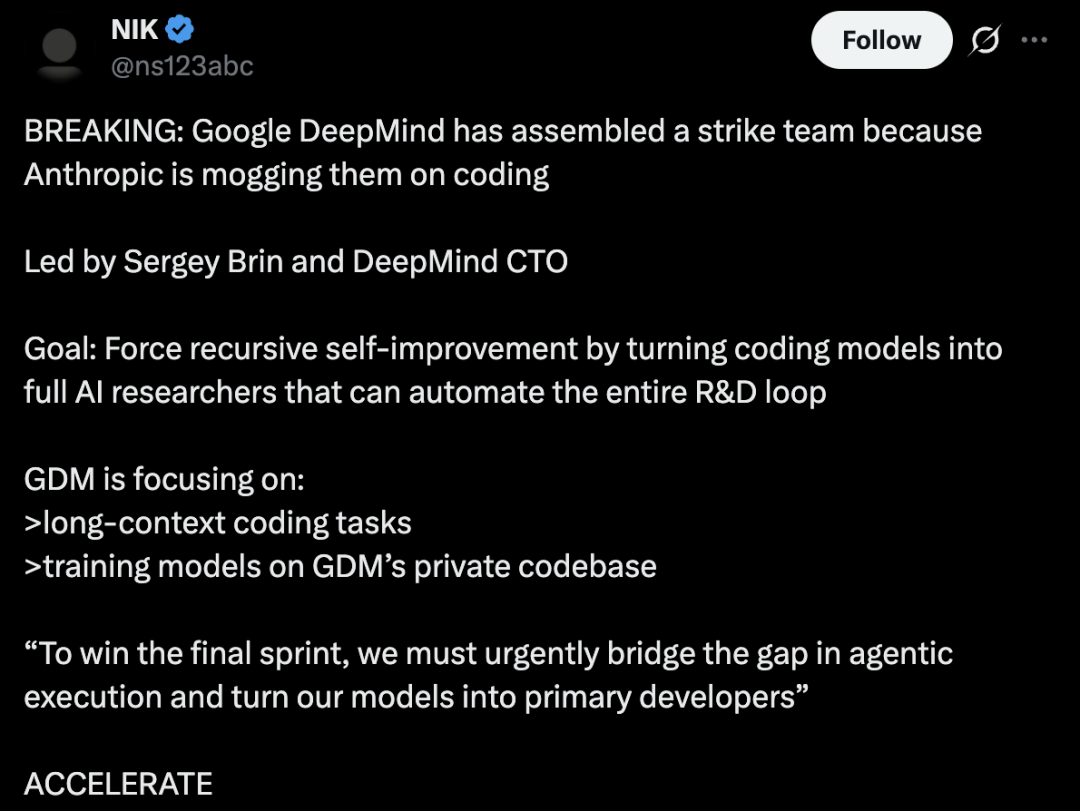 突发！Gemini 3.8登顶，谷歌迈出RSI一大步图14