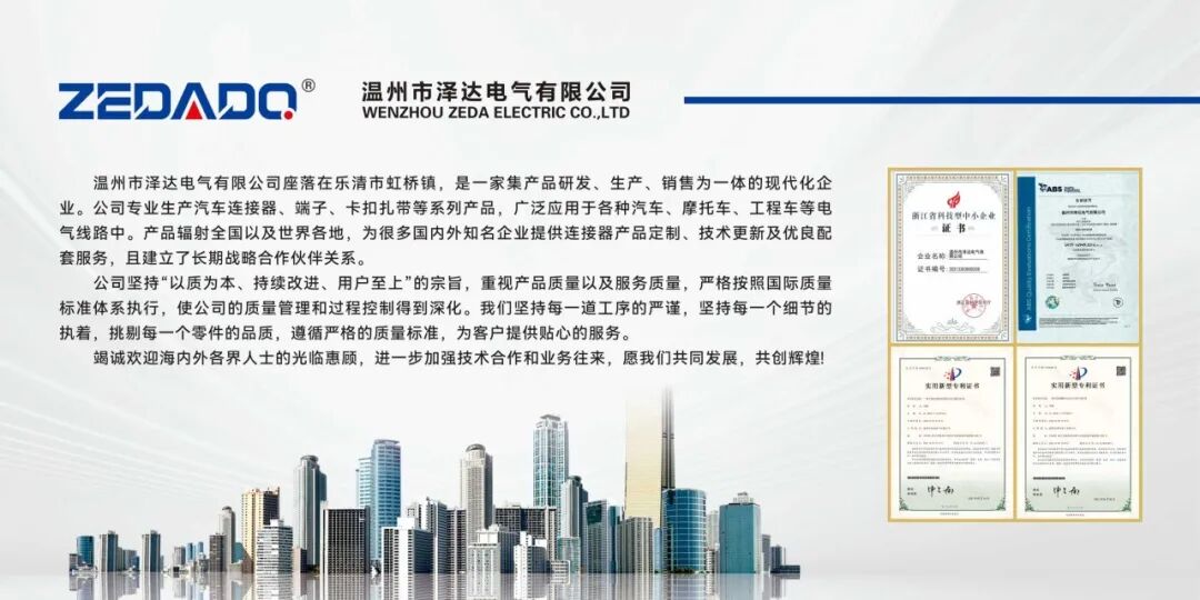 万人规模冲刺！比亚迪扶风基地扩员，打造国内头部线束生产基地图2