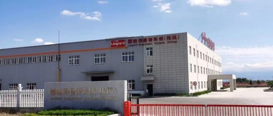 万人规模冲刺！比亚迪扶风基地扩员，打造国内头部线束生产基地
