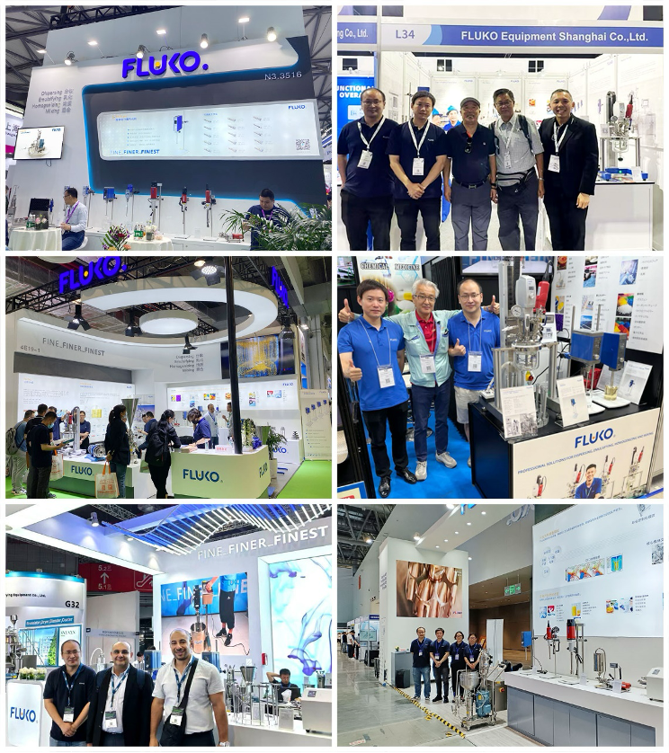 2026半导体生态发展大会——【展商风采】上海弗鲁克科技发展有限公司图7