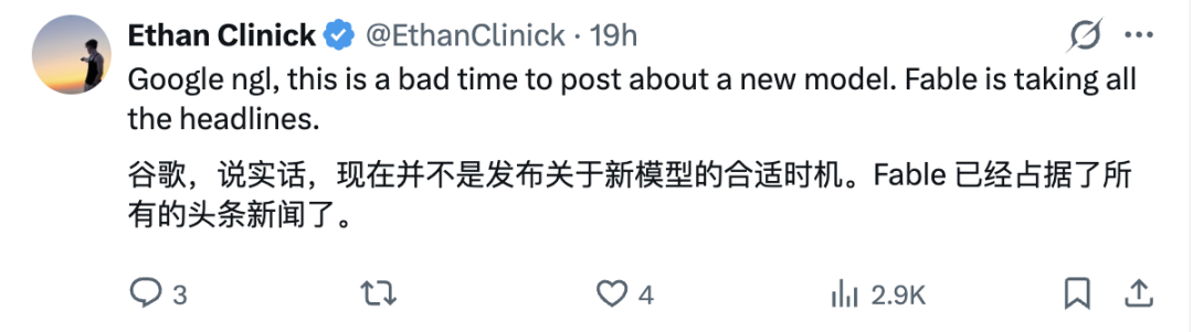能让谷歌逆风翻盘的AI，可能不是 Gemini图2
