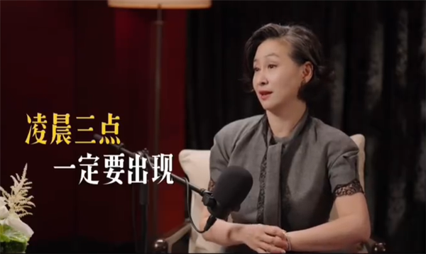 赌王女儿何超琼爆出张国荣往事，大为震撼图6