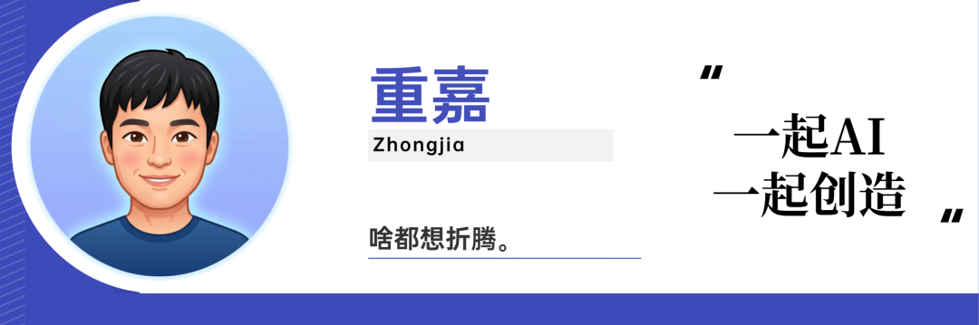 百元机崩了!4GB内存复兴,LCD成了主流图14