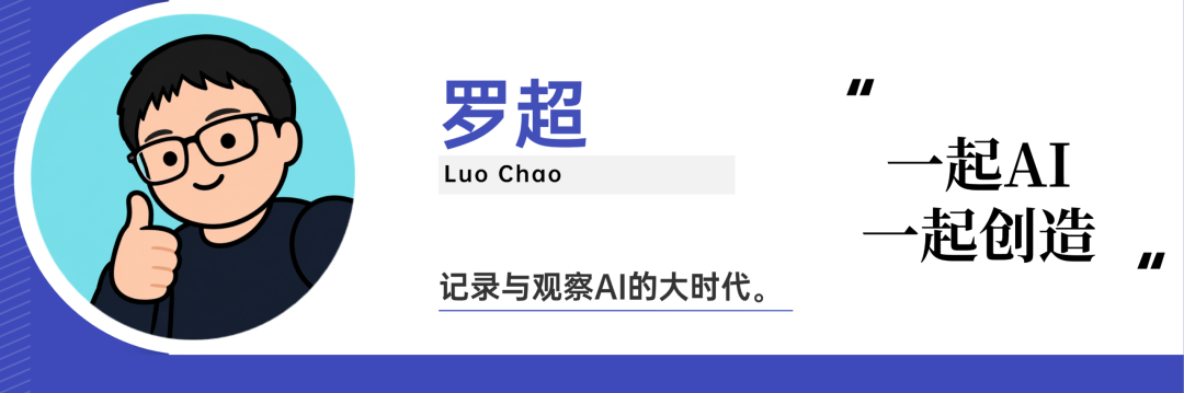 苹果新CEO上任第二天就开微博，这是急着来中国“抢流量”？图5