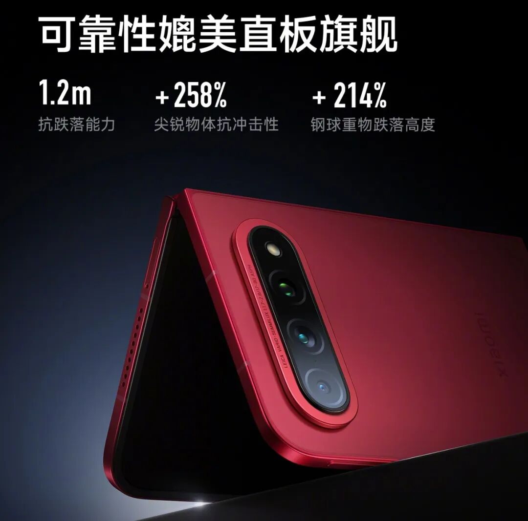 跟华为、苹果硬碰硬！小米下星期发布这新机，有点大胆呀图17