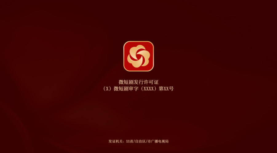 狐讯 | iPhoneUltra 正面和安卓分不清；戚薇回应 AI 授权争议图11
