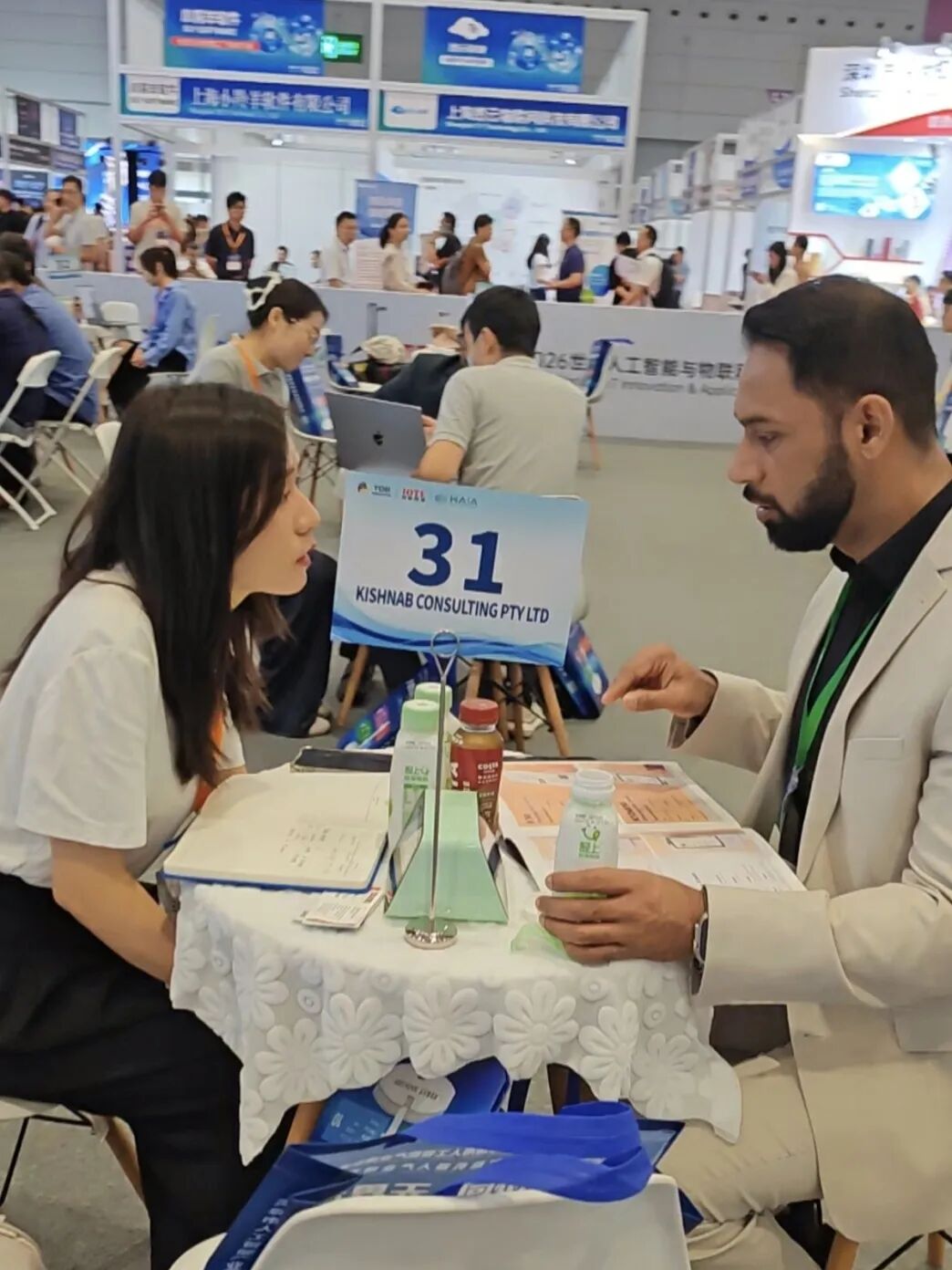 undefined 智能为媒,全球共赢!2026世界人工智能与物联网创新合作对接会圆满收官!图29