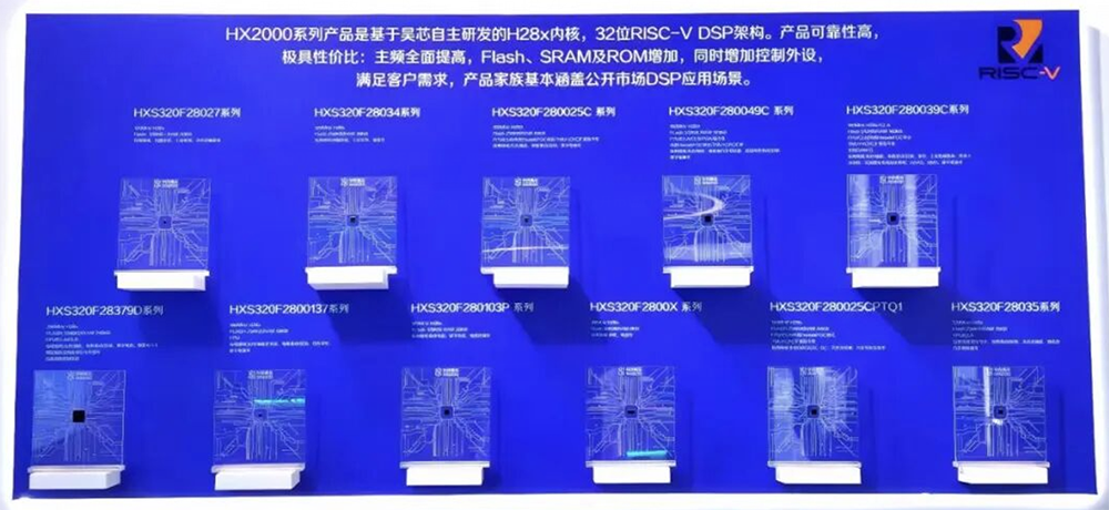 比亚迪投的AI芯片创企，完成B轮融资图2