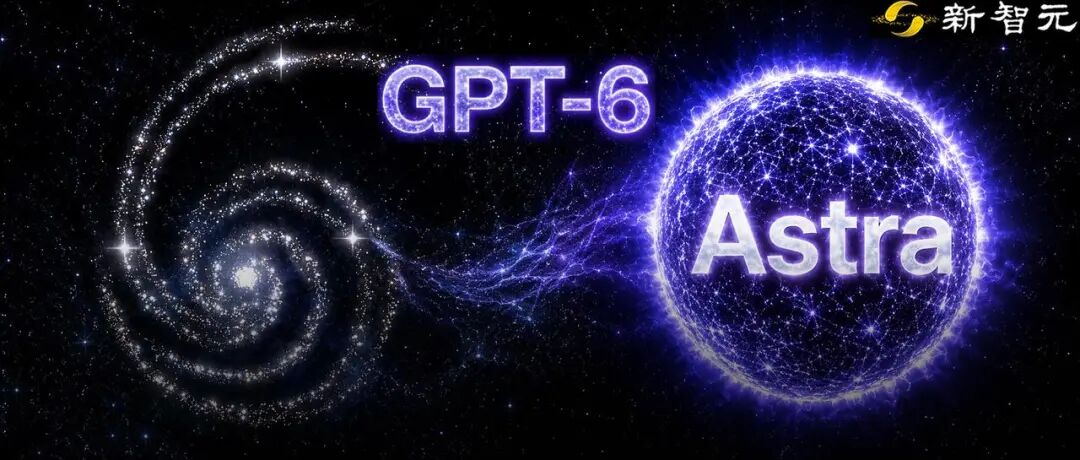 实测GPT-6：AGI真来了！OpenAI缔造者都摸不到天花板图1