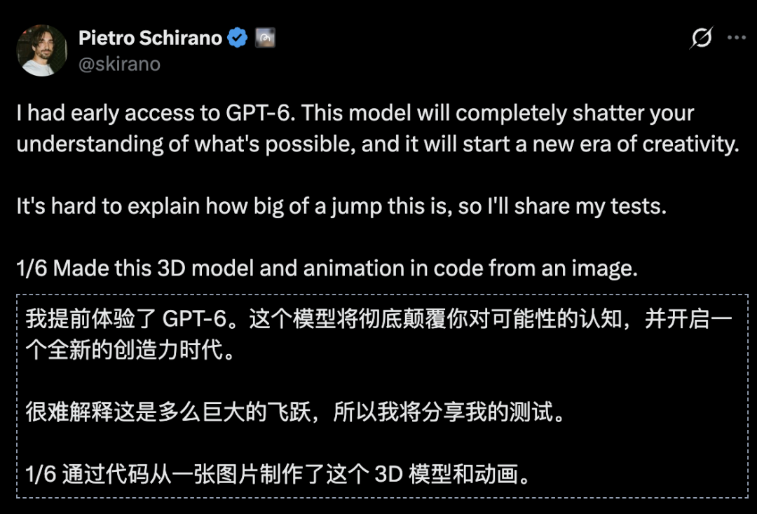 实测GPT-6：AGI真来了！OpenAI缔造者都摸不到天花板图13