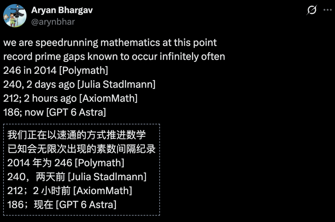 实测GPT-6：AGI真来了！OpenAI缔造者都摸不到天花板图22