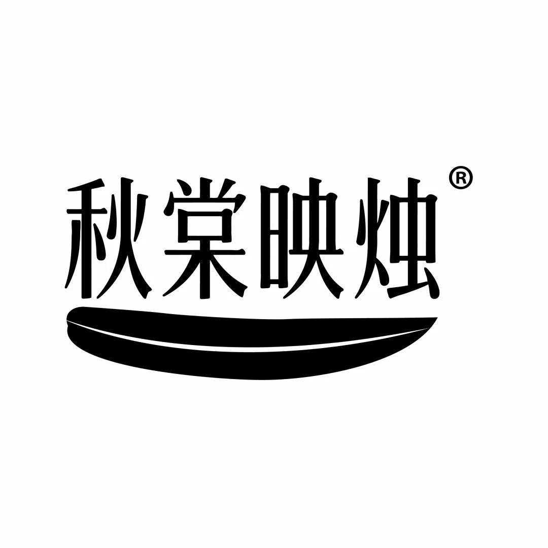 9.18-20昆明｜不只是热植，更是自然美学现场——精品蕨类、艺术造景、原创设计集中登场图33