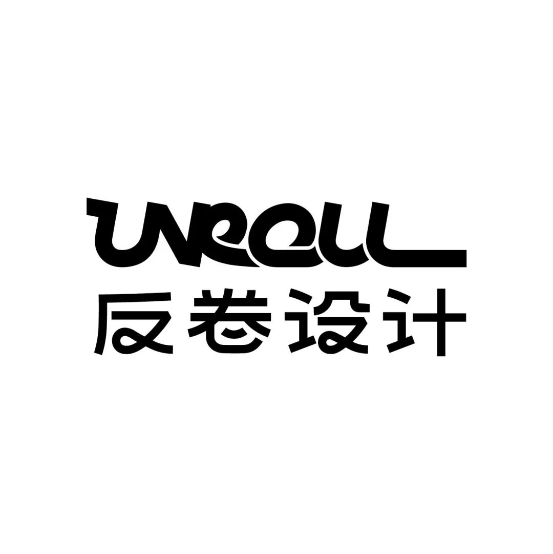 9.18-20昆明｜不只是热植，更是自然美学现场——精品蕨类、艺术造景、原创设计集中登场图38