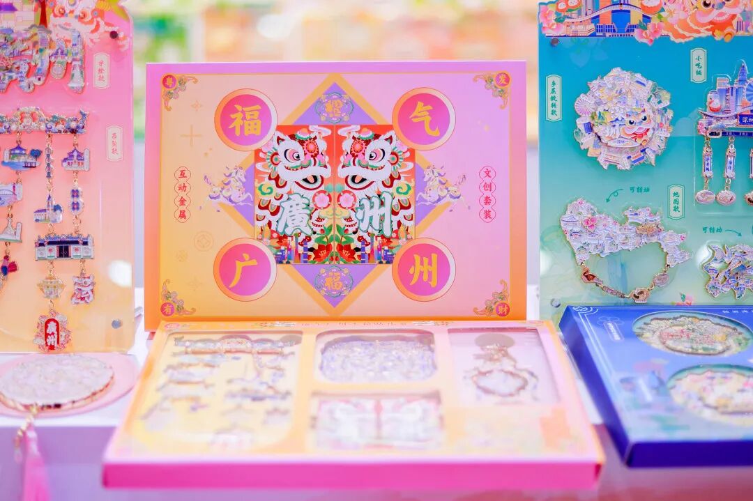 10.20-23深圳｜Z世代文创IP新消费，仪式感×疗愈×情绪价值，年轻人正在为“懂我”买单图5