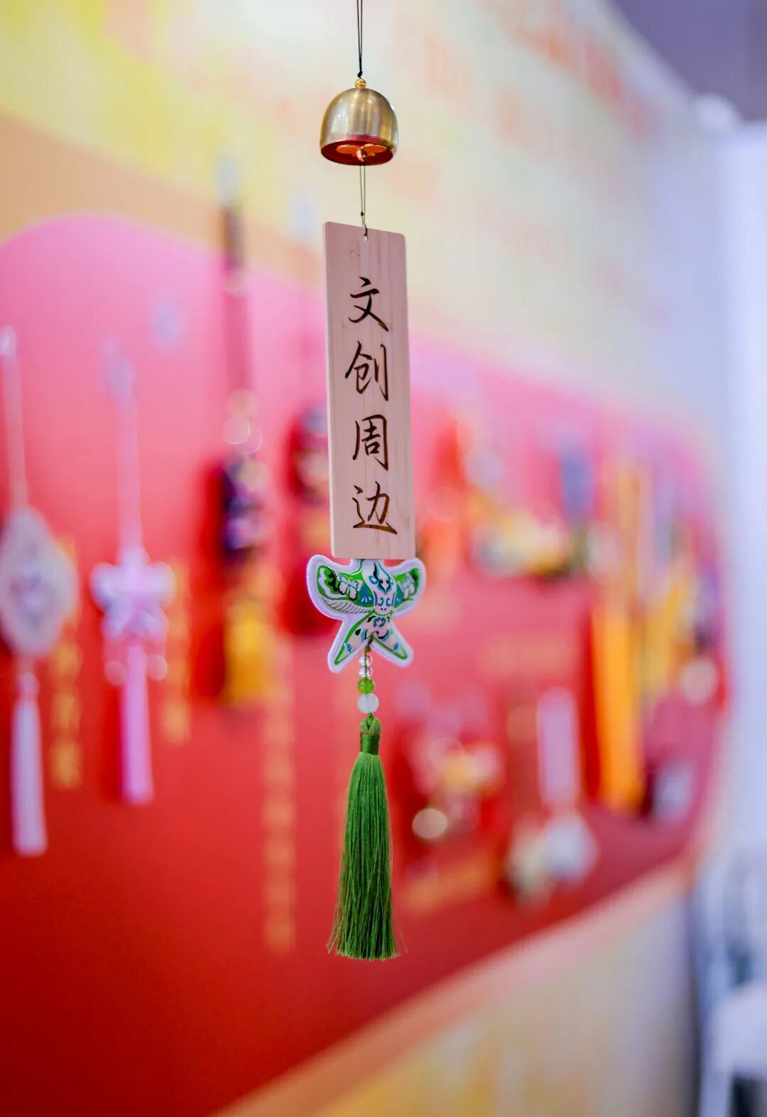 10.20-23深圳｜Z世代文创IP新消费，仪式感×疗愈×情绪价值，年轻人正在为“懂我”买单图7