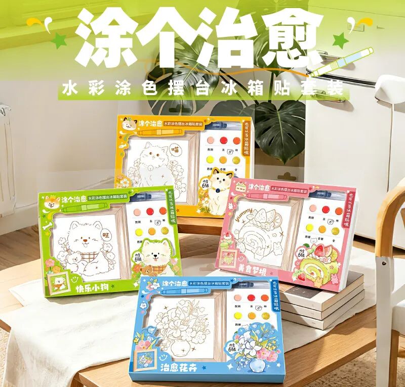 10.20-23深圳｜Z世代文创IP新消费，仪式感×疗愈×情绪价值，年轻人正在为“懂我”买单图10