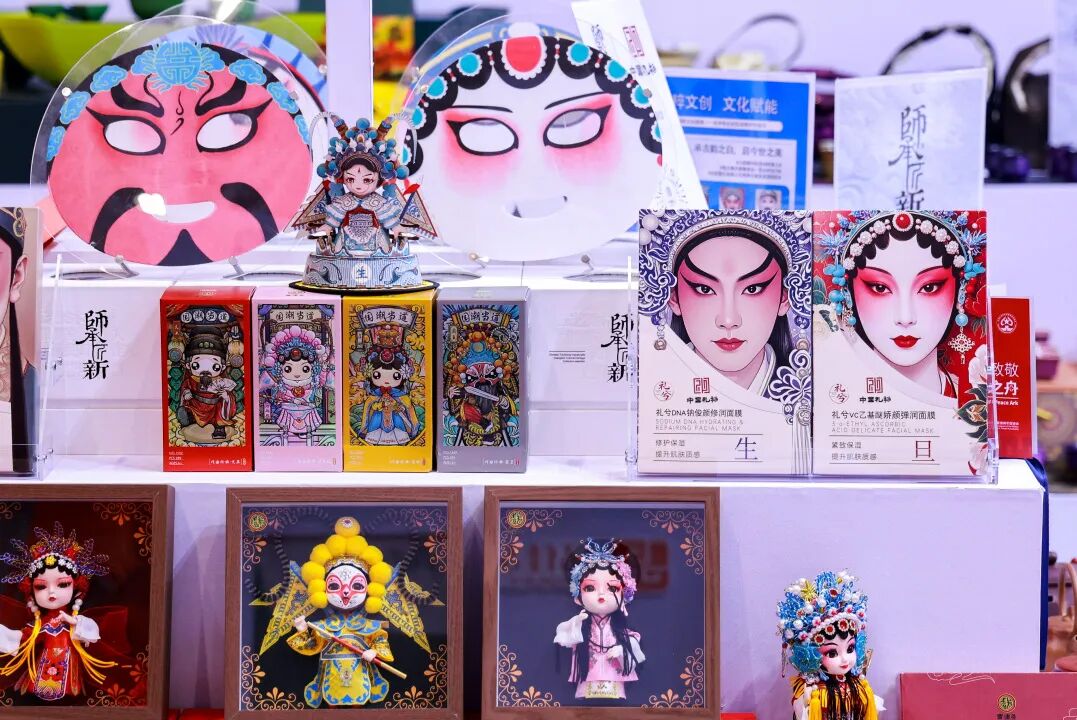 10.20-23深圳｜Z世代文创IP新消费，仪式感×疗愈×情绪价值，年轻人正在为“懂我”买单图13