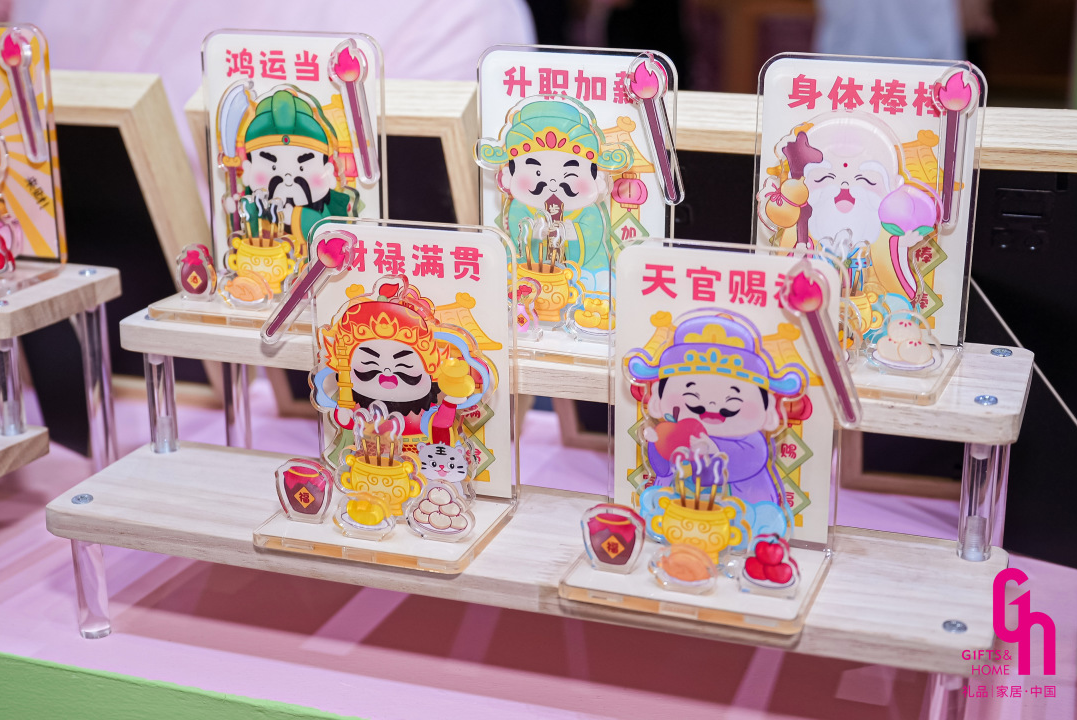 10.20-23深圳｜Z世代文创IP新消费，仪式感×疗愈×情绪价值，年轻人正在为“懂我”买单图14