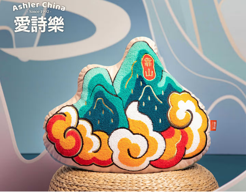 10.20-23深圳｜Z世代文创IP新消费，仪式感×疗愈×情绪价值，年轻人正在为“懂我”买单图19