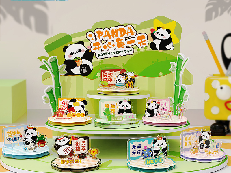 10.20-23深圳｜Z世代文创IP新消费，仪式感×疗愈×情绪价值，年轻人正在为“懂我”买单图26