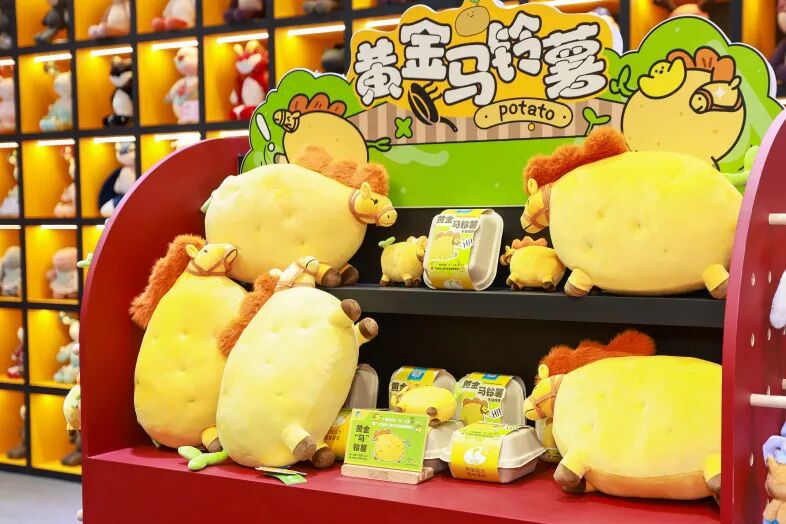 10.20-23深圳｜Z世代文创IP新消费，仪式感×疗愈×情绪价值，年轻人正在为“懂我”买单图27