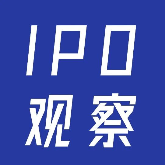 前瞻IPO周报！中一签或赚超28万，今日燧原科技、腾信精密同日申购