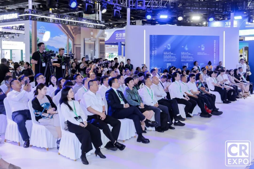 undefined 直击2026福祉博览会现场,首发新品一睹为快!图47