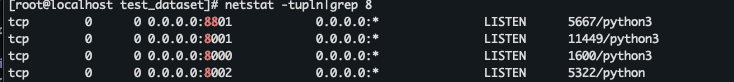 在 openEuler 24.03 上实践 Agent Router：正确性提升约 5%图8