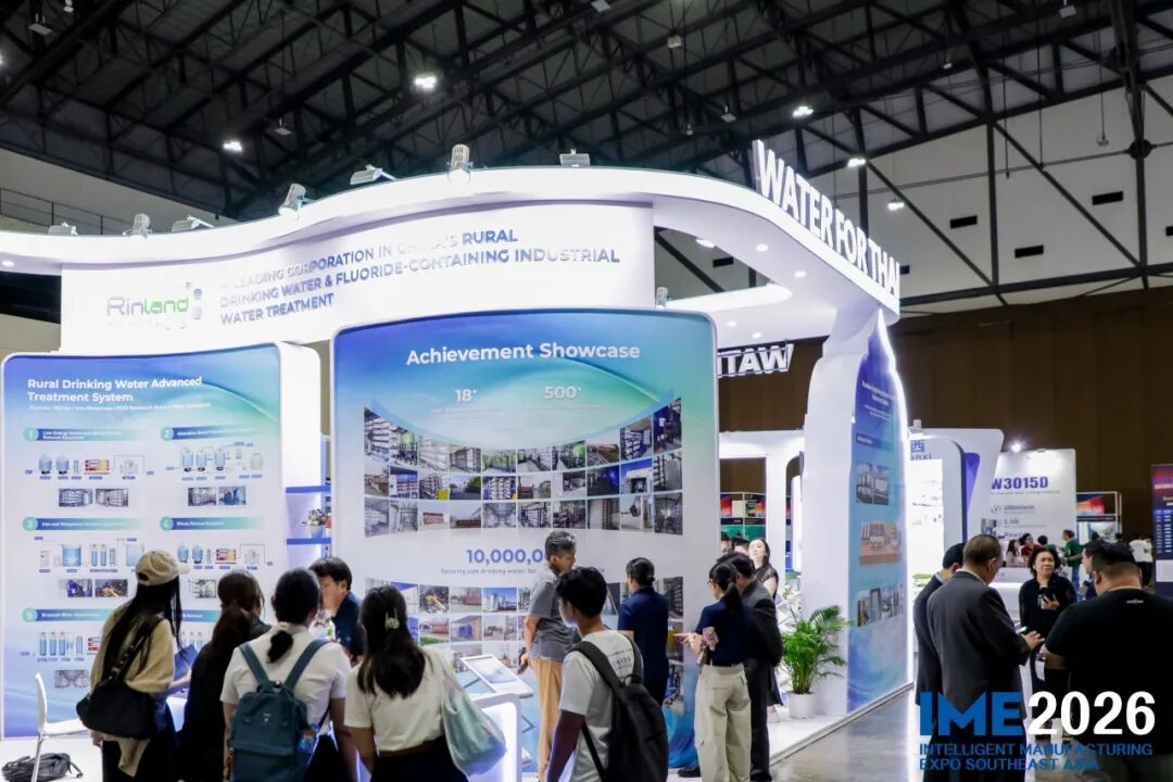 星辰大海——2026东南亚(泰国)智能制造展览会举办侧记图9