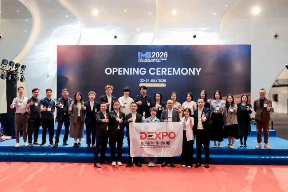 星辰大海——2026东南亚(泰国)智能制造展览会举办侧记图13