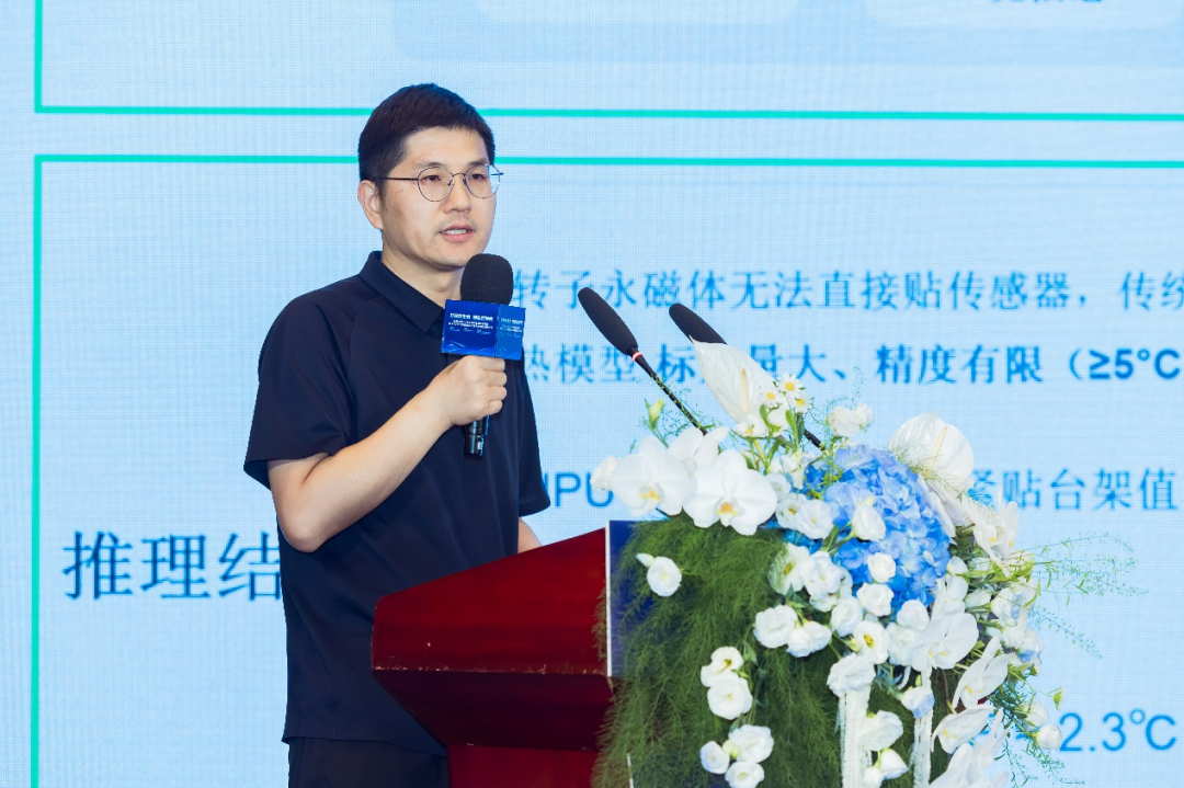 从技术到量产,清晰勾勒出RISC-V落地全景图图4