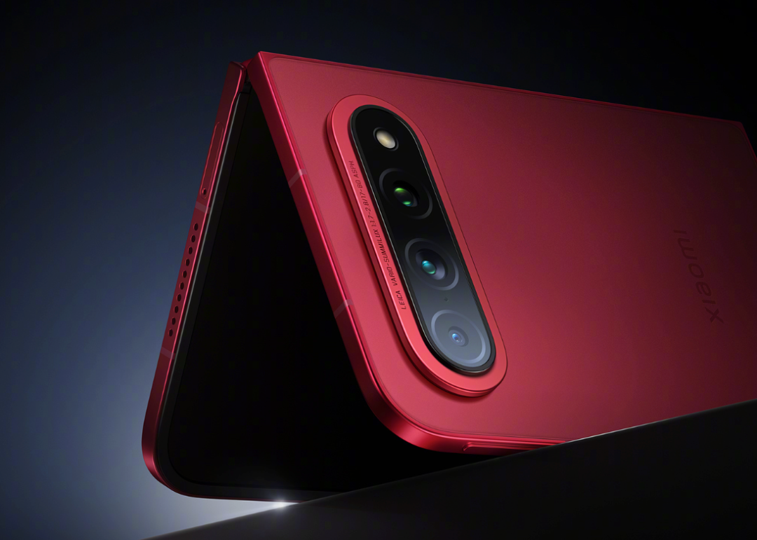 小米18 Fold售价或超万元,全家桶新品马上来!图1