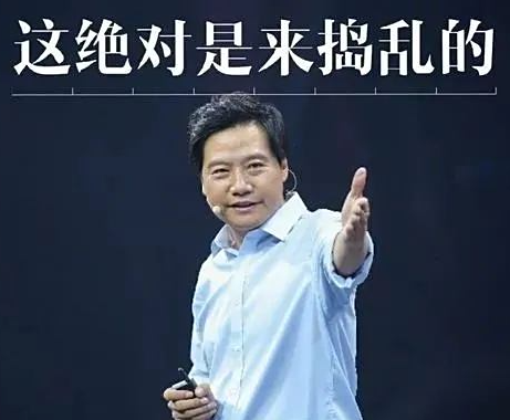 289 元！突然上架这小米手环 11 ，感觉又要卖爆呀图3