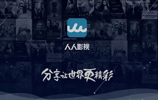 人人影视变正版了，2026搞笑诺贝尔奖揭晓，Anthropic敲定150亿美元信贷，西贝离职员工曝赔偿金拖至2028年，这就是今天的其他大新闻！图5