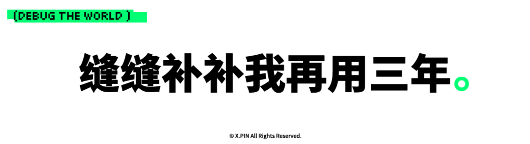 人人影视变正版了，2026搞笑诺贝尔奖揭晓，Anthropic敲定150亿美元信贷，西贝离职员工曝赔偿金拖至2028年，这就是今天的其他大新闻！图16