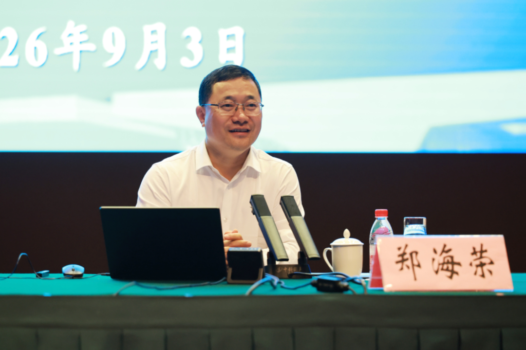 郑海荣院士：脑机接口“源于医疗，却远高于医疗”图2