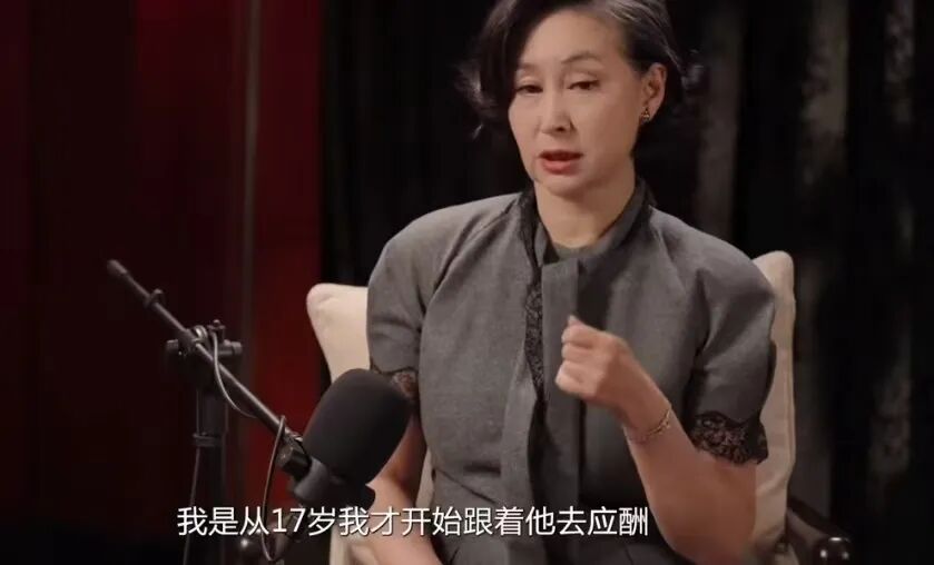 赌王女儿何超琼自曝17岁开始应酬，独立创业一年赚600万图5