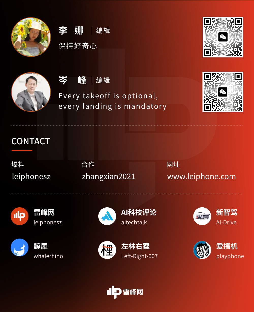 全网最硬核 OpenClaw 2.0 实测:从 ToC 到 ToB 的试探,Agent 网关能重塑工作流边界吗?图19