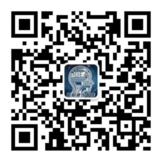 2026半导体生态发展大会——【展商风采】深圳市鼎阳科技股份有限公司图6