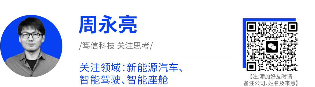 没有方向盘、没有踏板、没有后视镜：特斯拉最疯狂的车来了图6