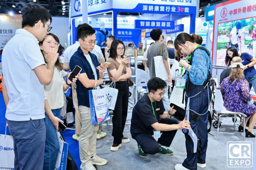 科技赋能结硕果,共享福祉启新程——2026中国国际福祉博览会圆满闭幕!图12
