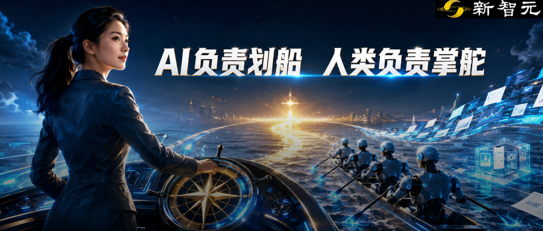 OpenAI产品负责人：你熬夜写的50页文档，已经不值钱了图1