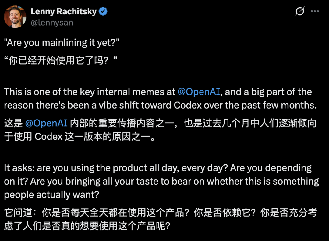 OpenAI产品负责人：你熬夜写的50页文档，已经不值钱了图12