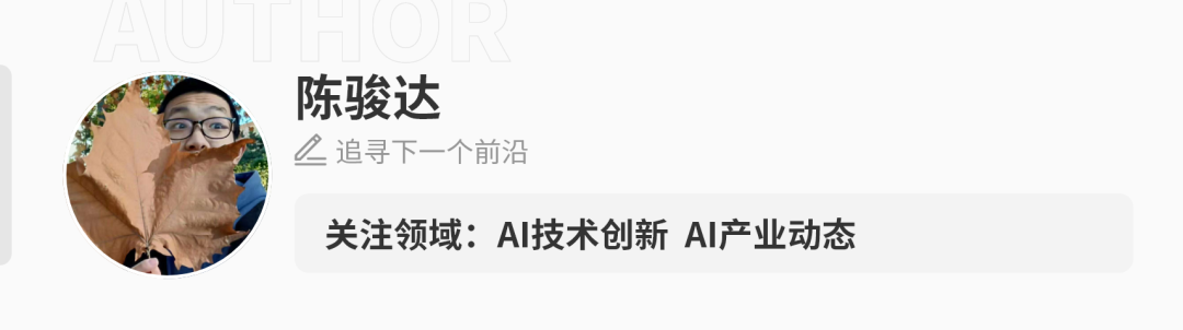 暴走5万步!IFA 2026一手情报:超1000家中国厂商创历史,物理AI狠戳老外兴奋点图82