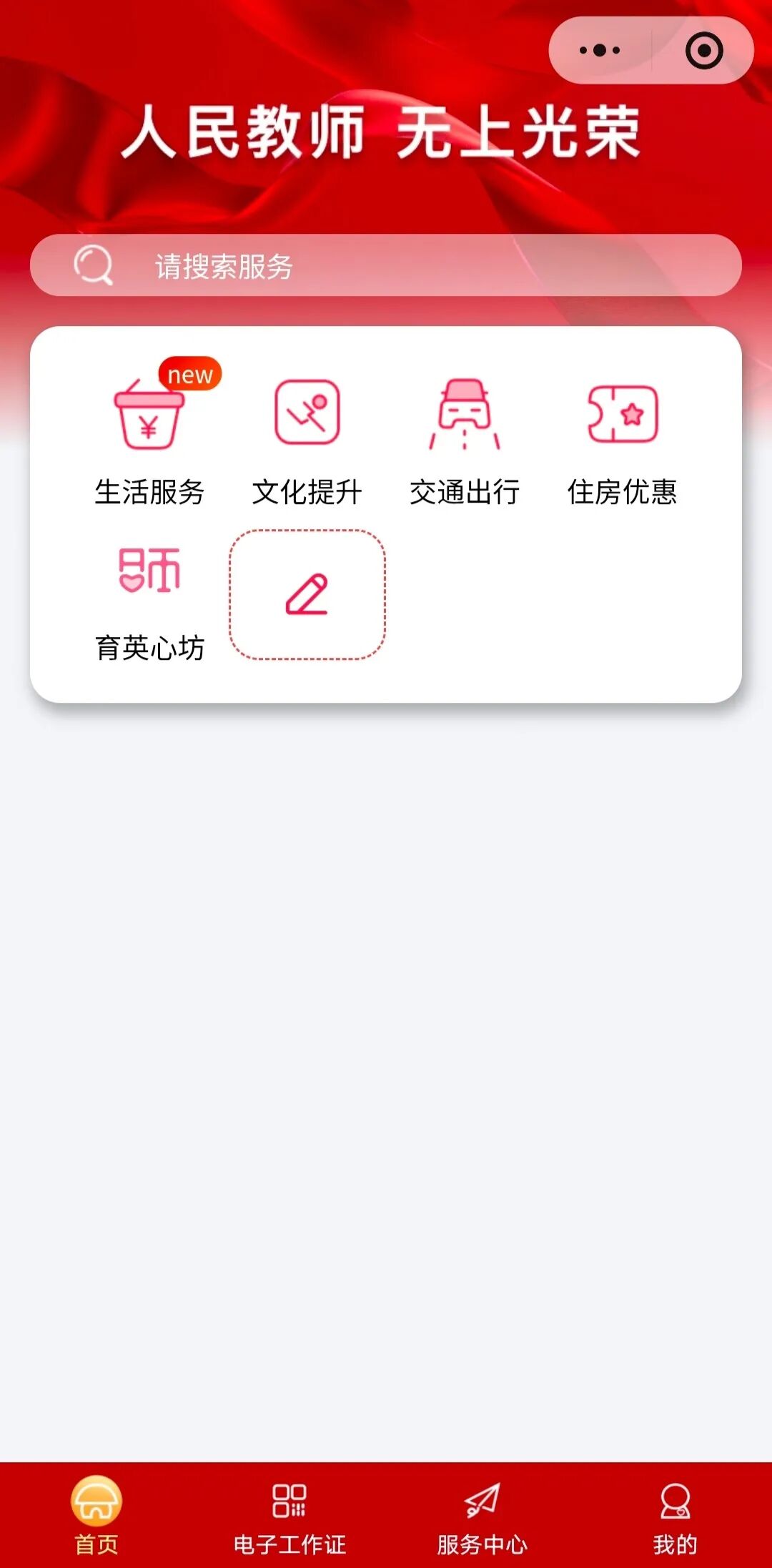 苹果iPhone 18 Pro/Ultra机模再曝光；曝华为新机防窥屏为独立RGB像素驱动；Kimi、MiniMax将在天猫开店；全球首款家用Wi-Fi8路由器上市...图8