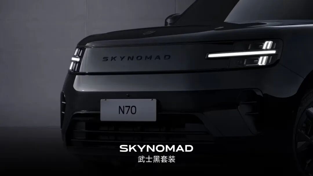传 iPhone 18 Pro 仅涨价 100 美元；Kimi、MiniMax 将在天猫开店；OpenAI 回应 Agent 攻击德国网站 | 极客早知道图9