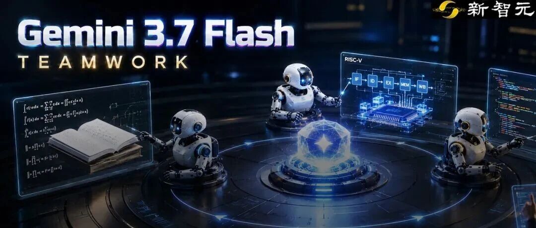 谷歌让AI互怼几天！小模型竟复现3道博士级难题