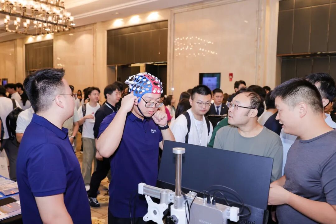 全球“大脑”对话蓉城！千余名顶尖专家共话脑机产业新未来图21