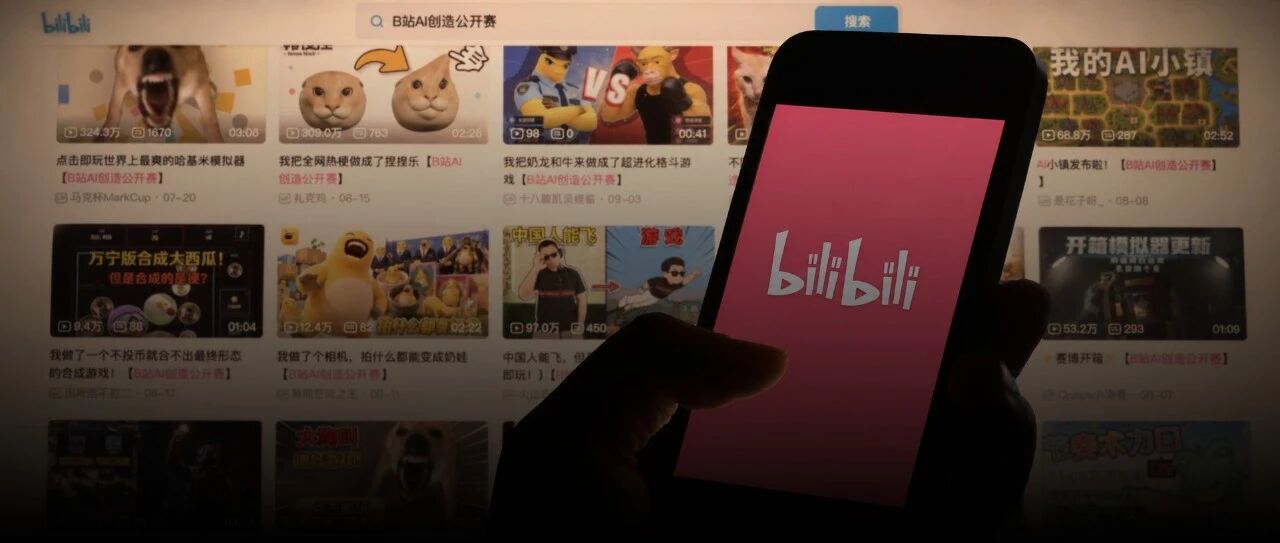 不会写代码的人，在B站造出了百万用户产品