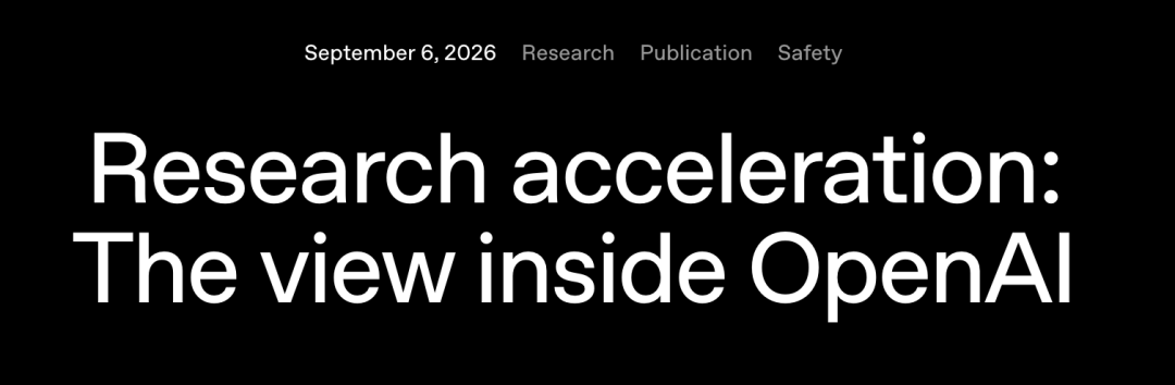 刚刚,OpenAI最新内部数据公开!2028年实现全自动AI研究图3